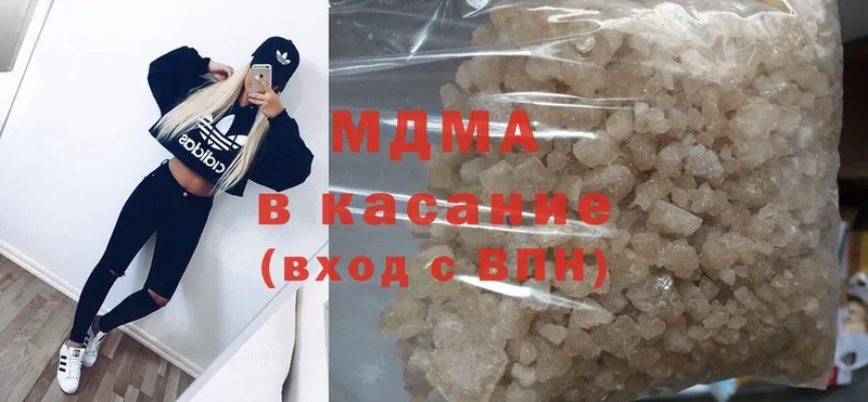 MDMA VHQ  Сыктывкар 